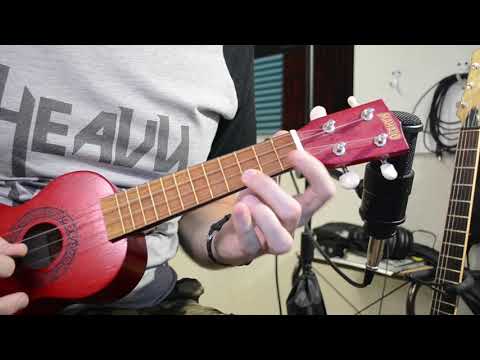 Видео: ДАВАЙ БРЕНЧАТЬ #4. UNDER THE SEA (В МИРЕ МОРСКОМ) НА УКУЛЕЛЕ