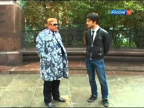 Видео: "Личное время", Роман Виктюк (4.06.2011)