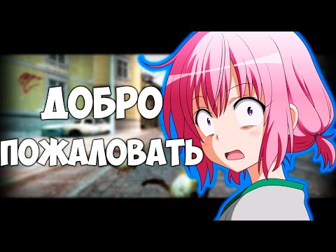 Видео: ВЕСЁЛЫЙ ГОРОД СИТИ 17 [МОНТАЖ] GARRY'S MOD URF.IM