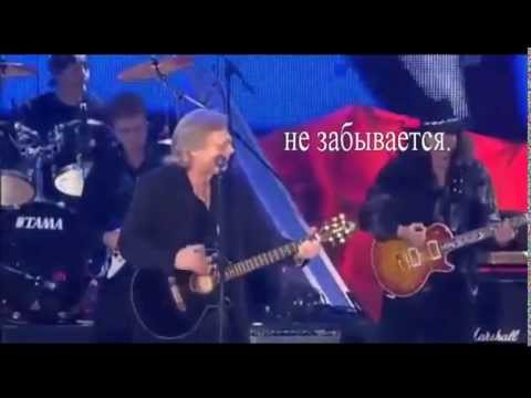 Видео: Мечта сбывается  Караоке