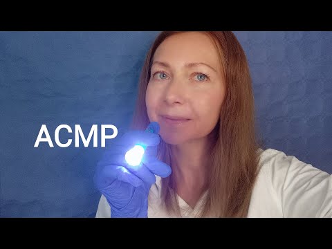 Видео: АСМР Осмотр у Врача(Ролевая игра) Тихий голос.