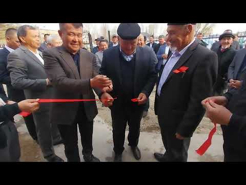 Видео: Қызылорда облысы Жаңақорған ауданы Қожакент ауылы Тіс емдеу орталығының ашылу салтанаты