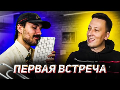Видео: Впервые с Пчелкиным на улицах Верданска || DannyKoopa Stream