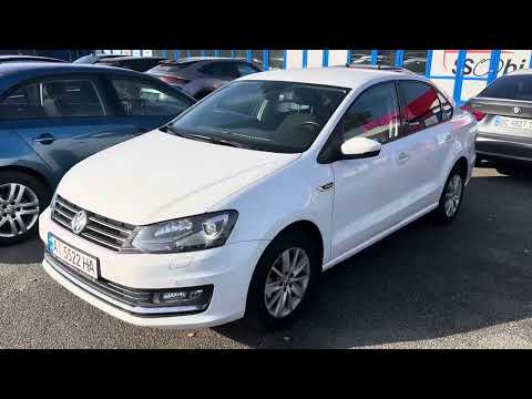 Видео: 14 ноября 2025 г.