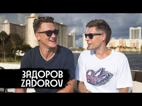 Видео: Задоров – русский хоккеист, который не молчит / вДудь