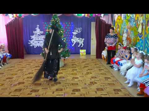 Видео: Дед Мороз Реппер и Баба Яга на праздние.