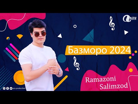 Видео: Рамазони Салимзод - Базморо 2024 / Ramazoni Salimzod - Bazmoro 2024