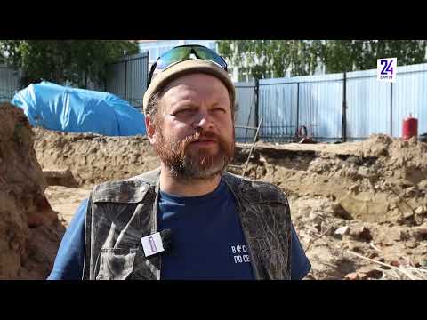 Видео: На раскопках истории. В Сургуте при ремонте теплотрассы находят экспонаты, которым более 200 лет