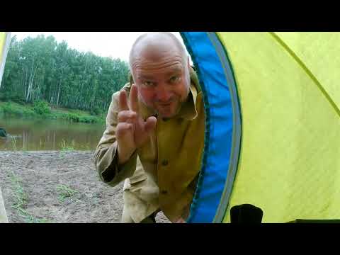 Видео: ЖУТКАЯ РЫБАЛКА НА СРЕДНЕМ УРАЛЕ ЧАСТЬ 2