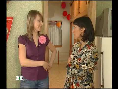 Видео: Квартирный вопрос - Райский сад на кухне (НТВ, 20.05.2006)