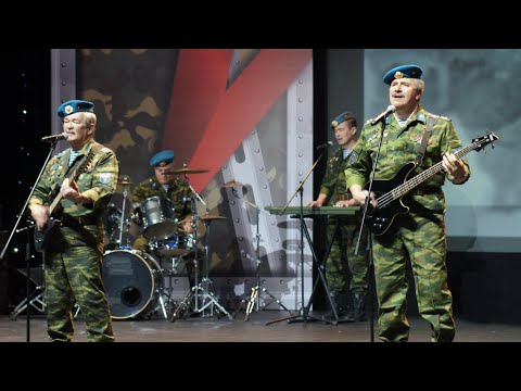 Видео: Голубые береты - Синева...