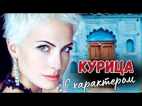 Видео: Основано На Реальных Событиях! После ухода мужа она решила выбросить старую мебель, но случайная
