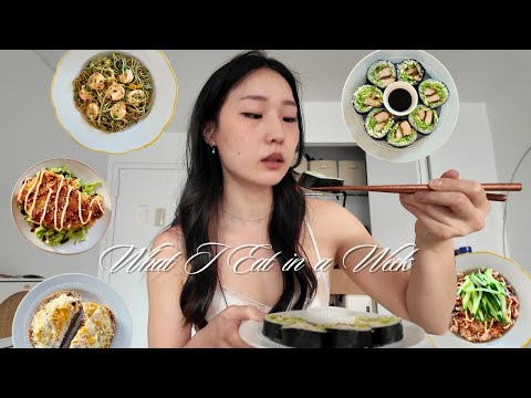 Видео: Что я ем за неделю | Нью-Йорк весной и готовлю некоторые из моих любимых блюд