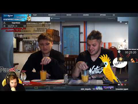 Видео: ceh9 смотрит: NAVI CS:GO "ДОЛГОЖДАННОЕ ИНТЕРВЬЮ С S1MPLE"