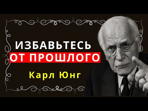 Видео: Вы заслуживаете большего: как отпустить людей, которые вас не ценят