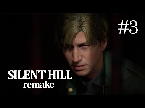 Видео: БЕСКОНЕЧНЫЕ КОМНАТЫ - Silent Hill 2 Remake (Часть 3)