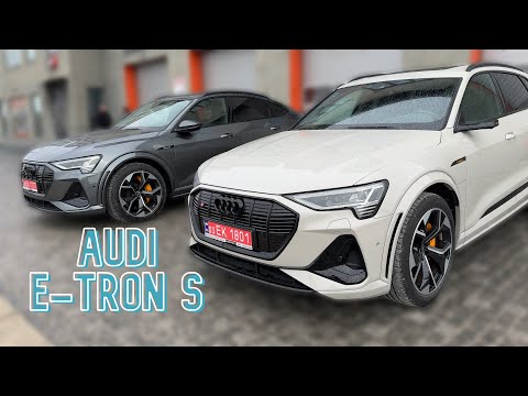 Видео: Audi E-tron S на продаж