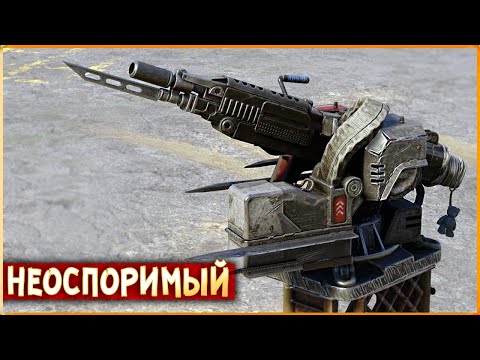 Видео: ВСЁ ЕЩЁ ТОП? • Crossout • Пулемёт ШИЛО [0.13.94]