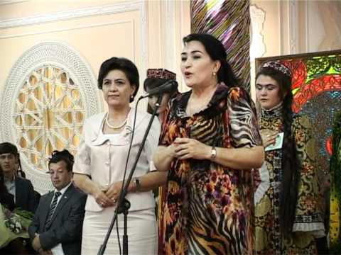 Видео: Чакомаи гесу 4