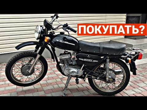 Видео: ПОЧЕМУ СТОИТ ПОКУПАТЬ МИНСК 125? ВСЕ ПЛЮСЫ И МИНУСЫ!