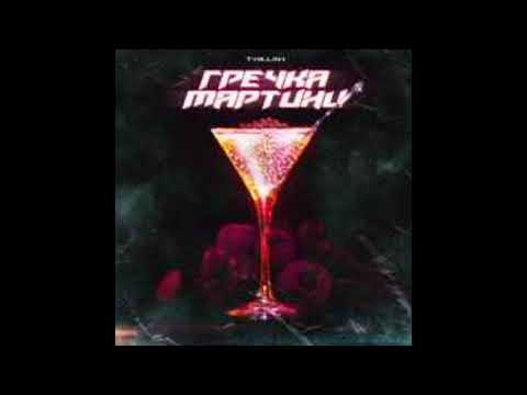 Видео: Гречка мартини 1ЧАС!!!