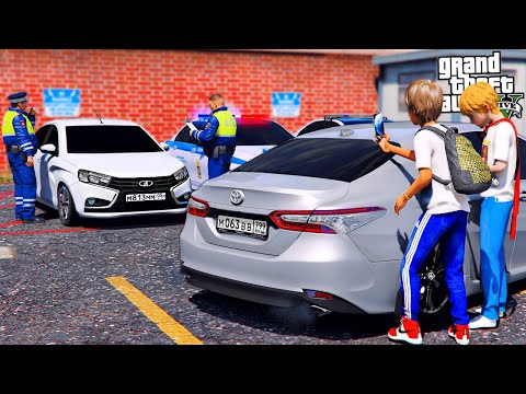 Видео: ОПЕРСКАЯ ЕЗДА В GTA 5 - МЕНТЫ ЗАБРАЛИ ОПЕРСКУЮ ЛАДУ ВЕСТУ НА ШТРАФСТОЯНКУ! 🌊ВОТЕР