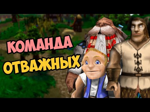 Видео: О чём была кампания Приключения Джо | Warcraft 3