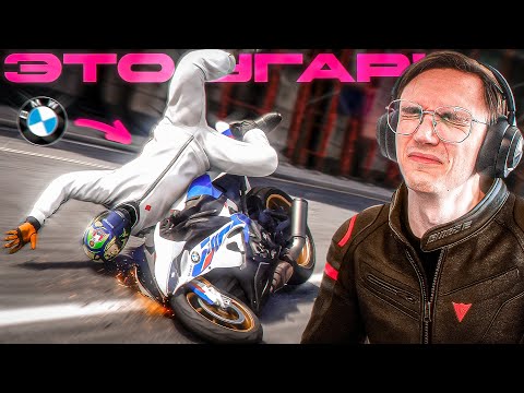 Видео: УГАР! НОВЫЙ МОТОЦИКЛ BMW - ЭТО П***Ц! БИТВА ЛУЧШИХ БАЙКОВ на MAJESTIC RP...