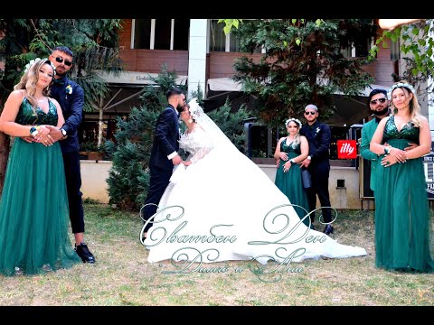 Видео: Сватбен Ден на Димчо и Ани 8.8.2025