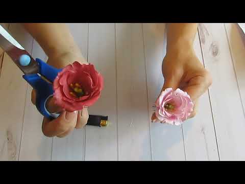 Видео: Как сделать Бутон эустомы | Лизиантус из фоамирана.