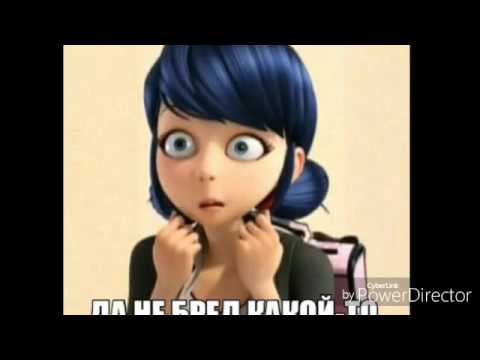 Видео: ФАНФИК ЛЕДИБАГ И СУПЕР КОТ " ТЁМНОЕ ПРОШЛОЕ " | ЧАСТЬ 1