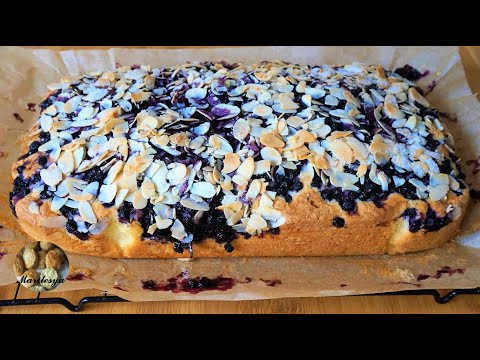 Видео: Черничный Пирог, вы будете в восторге от этого теста!