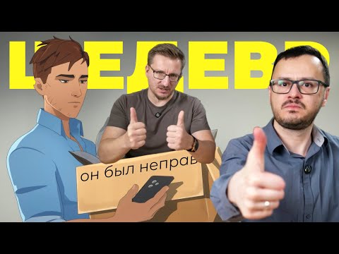 Видео: ОЧЕНЬ рекомендуем. Обзор Dispatch