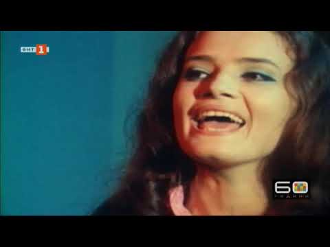 Видео: БНТ на 60 - 14.02.2021 по БНТ