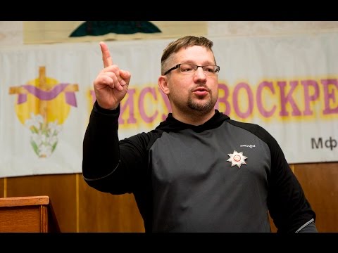 Видео: Дмитрий Крюковский - "Тайна Домостроительства Благодати"