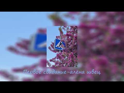 Видео: Комфортный плейлист для хорошего настроения #3! 💛