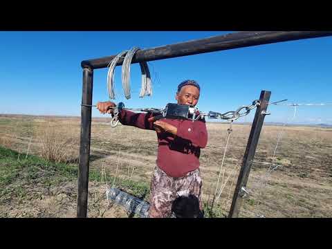 Видео: Ротациялық жәйілім қоршауының үлгісі.