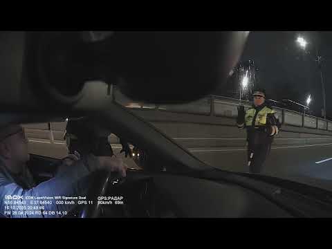 Видео: ГИБДД по СВАО. 4 рота. Капитан хотел оформить по 19.3 КоАП