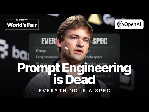 Видео: Новый код — Шон Гроув, OpenAI