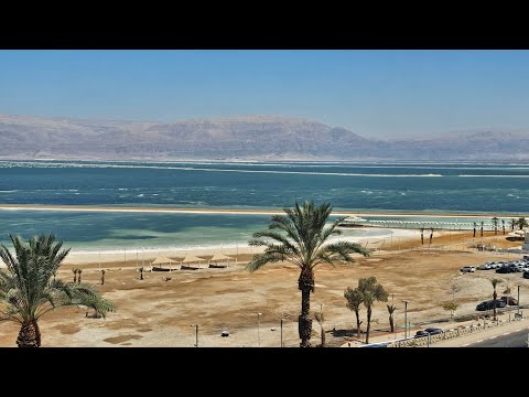 Видео: Мёртвое море Обзор гостиницы Леонардо Плаза Hotel Leonardo Plaza Dead sea לאונרדו פלאזה ים המלח