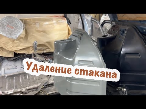 Видео: Замена заднего стакана ваз 2111