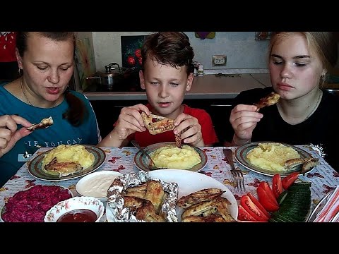 Видео: Мукбанг Куриные 🐔крылья и пюре 🥔/Ответ - Вопрос.