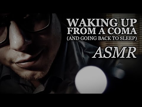 Видео: ASMR: выход из комы (и помощь в засыпании)