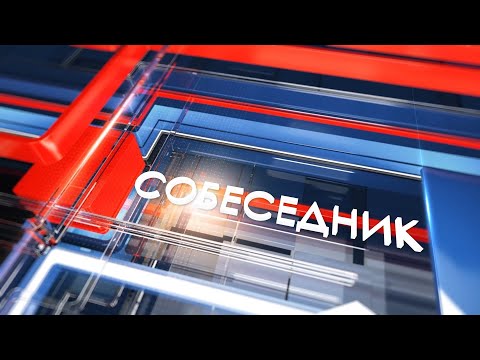 Видео: Рынок труда  новости, тенденции, перспективы