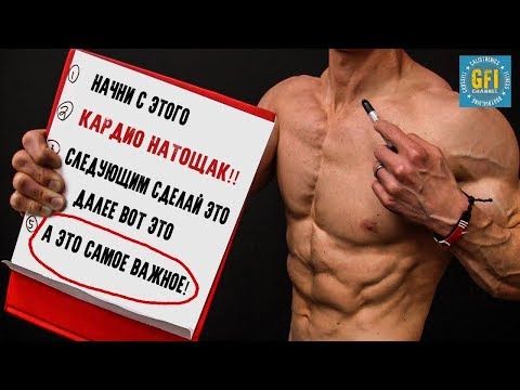 Видео: Как оставаться всегда сухим (5 ВЕЩЕЙ, которые делает КАЖДЫЙ мускулистый парень)