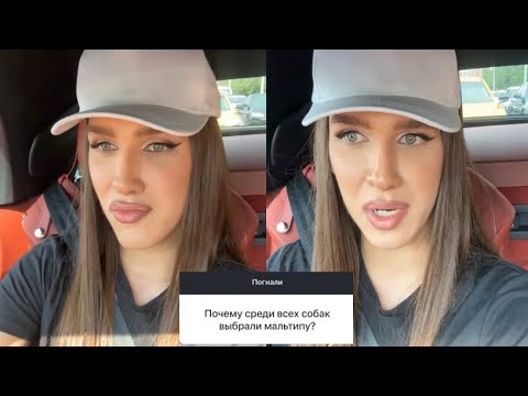 Видео: ВОПРОС ОТВЕТ | Сумка Биркин или любимый человек? | Алексей Жидковский