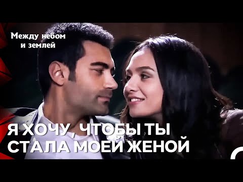 Видео: Любовь, бросающая вызов судьбе #1