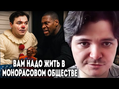 Видео: Маргинал объяснил, почему в США всё меньше людей празднуют Хэллоуин