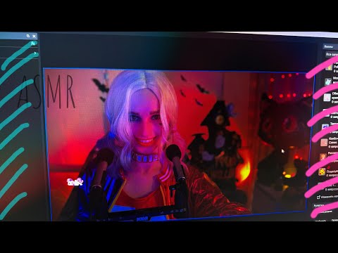 Видео: Ароматы тишины: ASMR-вечер 🌙✨🎧