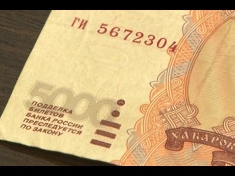 Видео: Ваше право: Организованная преступность